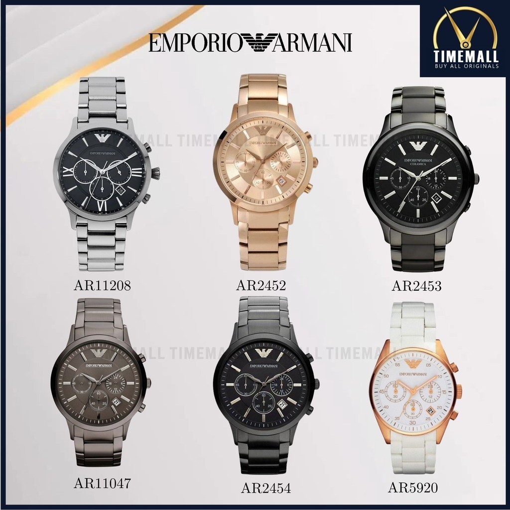TIME MALL นาฬิกา Emporio Armani OWA288 นาฬิกาข้อมือผู้หญิง นาฬิกาผู้ชาย แบรนด์เนม  Brand Armani Watch AR5905