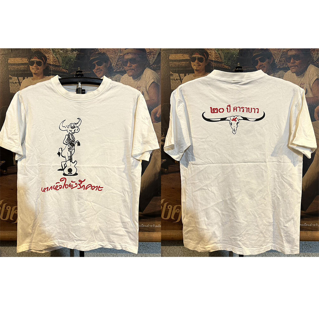 Carabao Band/วงคาราบาวแขนสั้นพิมพ์แฟชั่นฤดูร้อนผ้าฝ้ายเสื้อยืด S-5XL