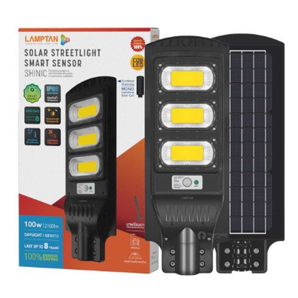 Lamptan LED โคมไฟถนนโซล่าเซลล์ พลังงานแสงอาทิตย์ Solar Streetlight Smart Sensor Shinic 100W Daylight