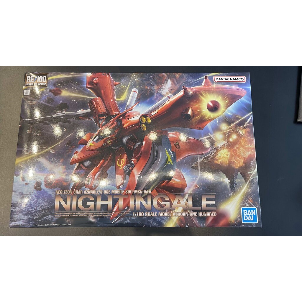 RE/100 MSN-04II Nightingale BANDAI (งานเเท้)