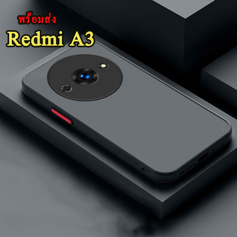เคสกันกระแทก Redmi A3 เคสขอบสีหลังด้าน สำหรับ RedmiA3 Redmi A2Plus A1 เคสกันกระแทก เคสโทรศัพท์มือถือ ซิลิโคนนิ่ม