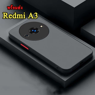 เคสกันกระแทก Redmi A3 เคสขอบสีหลังด้าน สำหรับ RedmiA3 Redmi A2Plus A1 เคสกันกระแทก เคสโทรศัพท์มือถือ ซิลิโคนนิ่ม