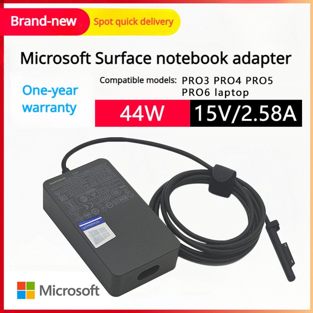 Microsoft surface Charger pro4/pro5/6 แล็ปท็อป AC Power Supply 15V 2.58A 44W อะแดปเตอร์ชาร์จ