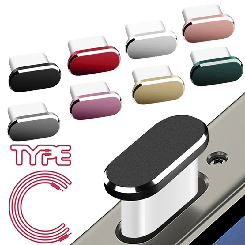 ปลั๊กกันฝุ่น Type-C - ปลั๊กกันฝุ่นขนาดเล็ก - ตัวป้องกันปลั๊ก USB C - การชาร์จโทรศัพท์มือถือ - ปลั๊กพอร์ตโลหะ - ฝาปิดปลั๊กป้องกันฝุ่น - สากลสําหรับ Android