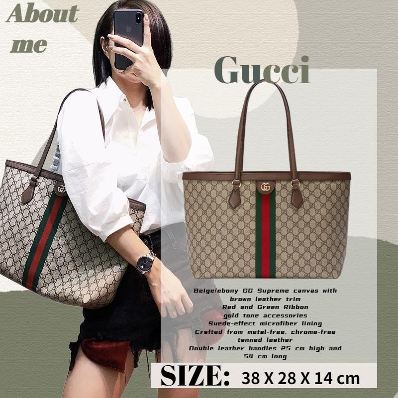 Gucci Ophidia Small Web Tote Bag/ผ้าใบ GG Supreme/ผู้หญิง/กระเป๋าถื