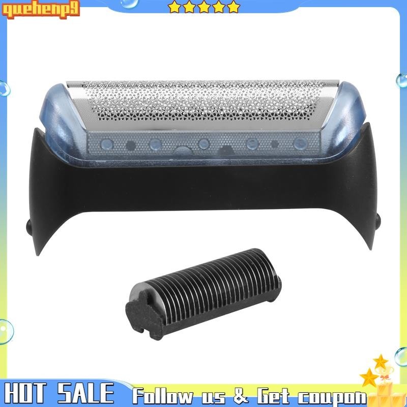 [quehenp9]1 ชิ้นตาข่ายไฟฟ้าทนทานเครื่องโกนหนวดหัวฟอยล์สําหรับ Braun 10B/20B รุ่น 180 190 170 1775 17