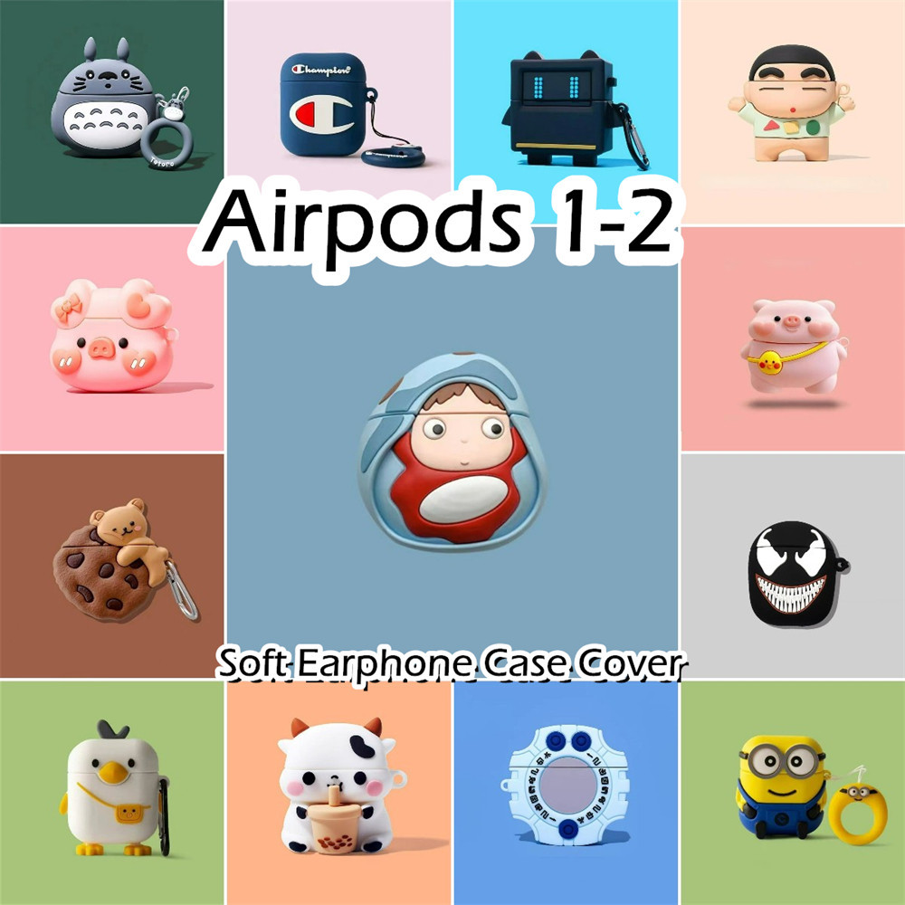 พร้อมส่ง! นําไปใช้กับ Airpods 1-2 เคส Case เคสหูฟัง การ์ตูนน้ําเย็น ซิลิโคนนุ่ม เคส เคสหูฟัง NO.1