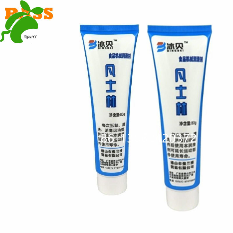 VASELINE Azj จาระบีน้ํามันหล่อลื่น เกรดอาหาร 160 กรัม สําหรับเครื่องทําไอศกรีม น้ําผลไม้ และผัก 2 ชิ้น
