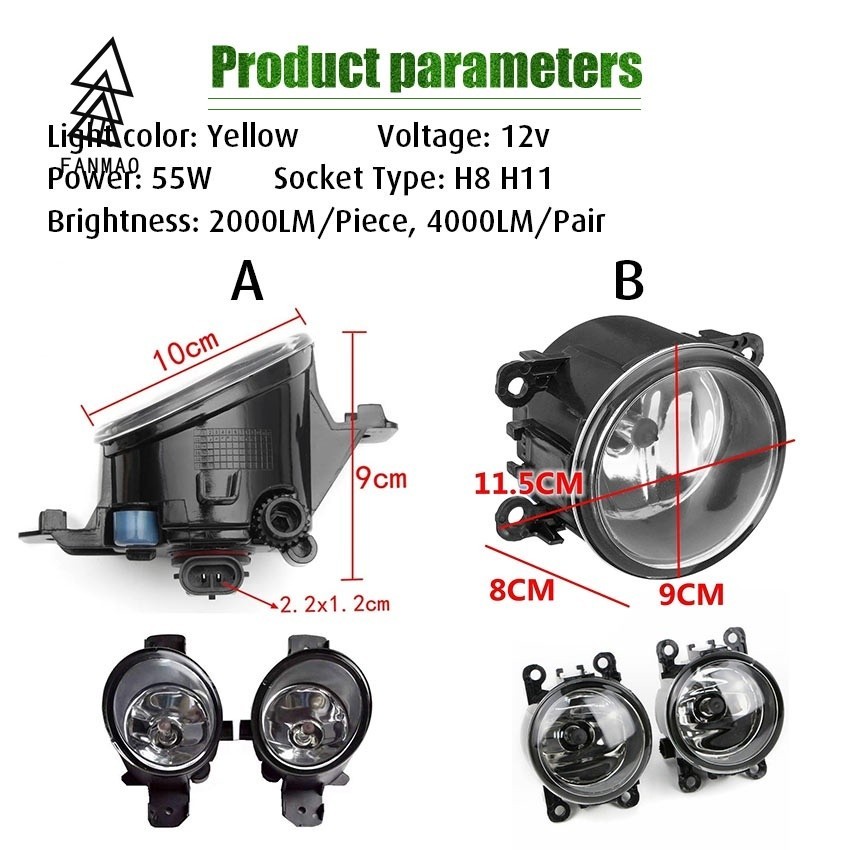 FANMAO Nissan Navara ไฟหน้ากันชนหน้าไฟตัดหมอก Sentra NV350 Qashqai X-Trail 2 ชิ้น