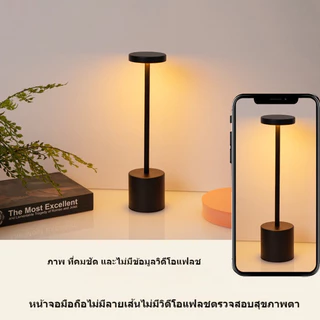 โคมไฟตั้งโต๊ะ LED โคมไฟอ่านหนังสือไร้สายแบนสูงพร้อม USB3 ระดับหรี่แสงได้ตกแต่งโต๊ะรับประทานอาหารห้องนอนและบาร์led Lamp