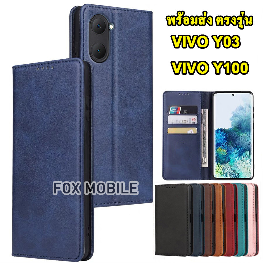 เคส กระเป๋าหนัง สำหรับ VIVO Y18 Y03 Y03T Y100 V30 PRO Y27S V30E Y200 Y19S V40 Xundu