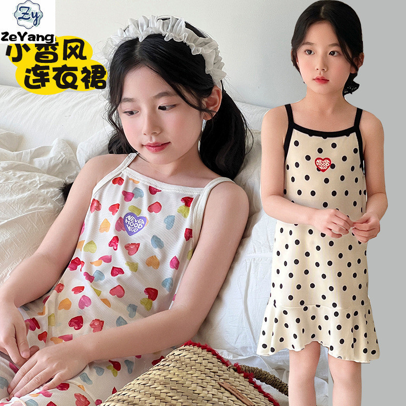 [ZY] พร้อมส่ง ชุดเดรสกระโปรงยาว ผ้าเรยอน ลายหางปลาน่ารัก สไตล์เจ้าหญิง เข้ากับทุกการแต่งกาย สําหรับเด็กผู้หญิง 90-160 ซม. ราคา ถูกที่สุด ดีลบีเคเค
