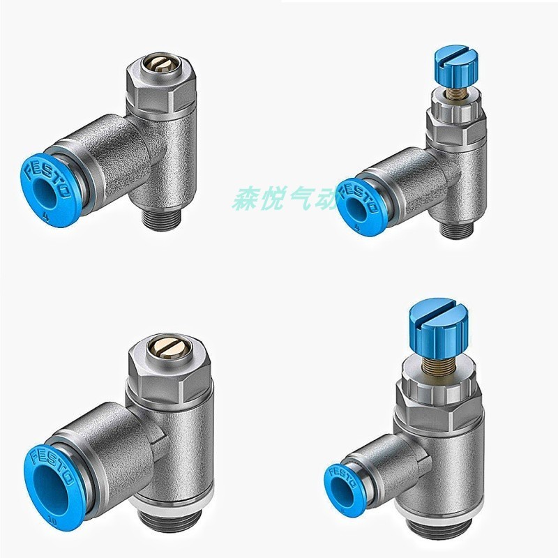 Festo ใหม่ พร้อมส่ง วาล์วคันเร่ง GRLA GRLZ-M5-1 8-1 4-3 8-1 2-QS-4-6-8-10-12-RS-D