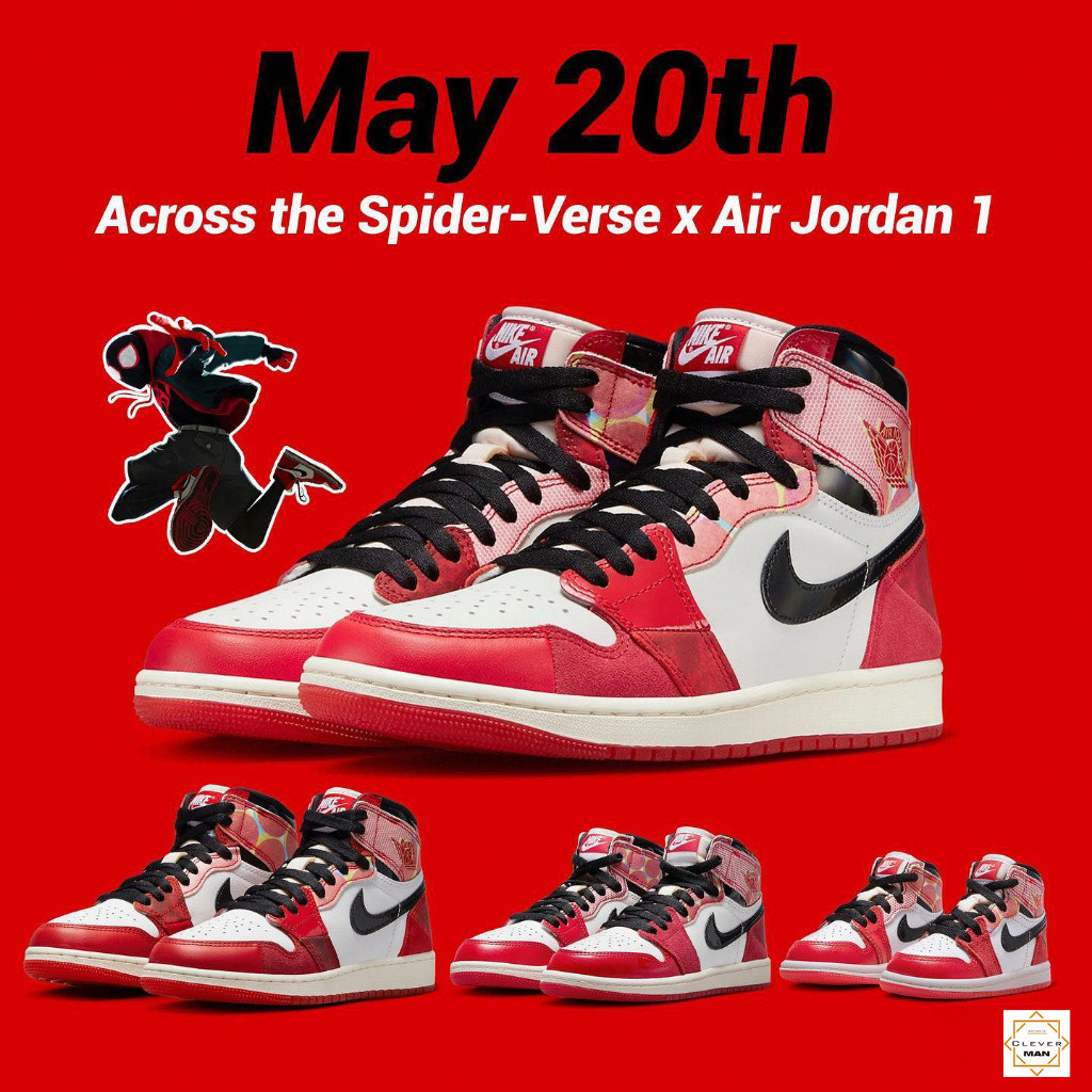 รองเท้าผ้าใบ Air Jordan Spider Man "Across the Spider Verse" สีขาว สีแดง 1 ชิ้น