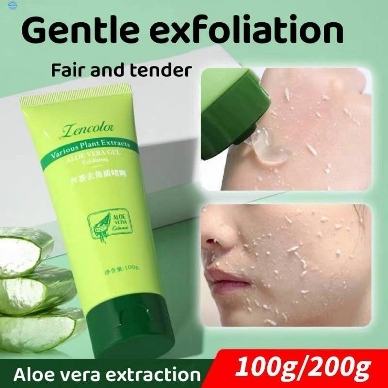 100G/200G Aloe Vera Gel Exfoliating Cream Exfoliating Gel Deep Clean Exfoliator Mild Care Repair Olav