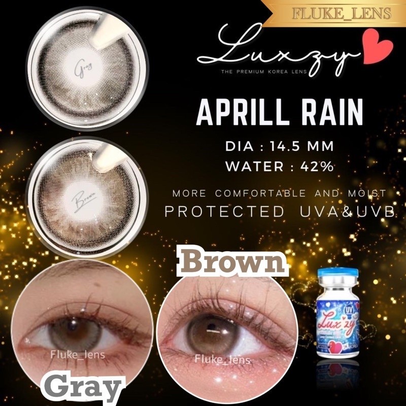 April Rain brown gray 💙 คอนแทคเลนส์ (ขนาดกลาง) Luxzylens เลนส์กรองแสง Dia14.5 ผลิตที่เกาหลี ของแท้จา