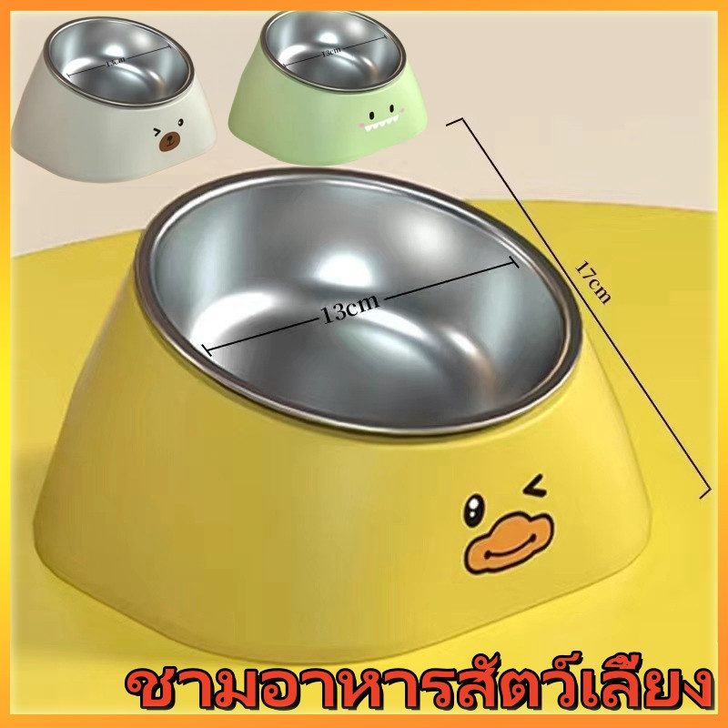 YTL ชามแมว ชามใส่อาหารสำหรับสัตว์เลี้ยง ชามอาหารแมว หมา ที่ให้อาหาร