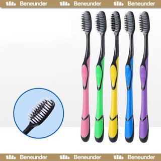 แปรงสีฟัน แปรงชาโคล นุ่มมาก เส้นใย ทำความสะอาดลึกนุ่มนวล