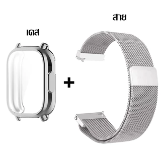【เคส+สาย】 สําหรับ Xiaomi Redmi Watch 5 active / 5 Lite สานาฬิกา สำรอง สาย สแตนเลส Redmi watch 5active ฟิล์ม