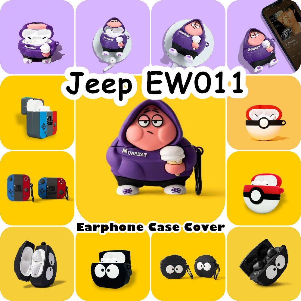 READY STOCK!นําไปใช้กับ Jeep EW011 เคส Case เคสหูฟัง การ์ตูนสร้างสรรค์ ซิลิโคนนุ่ม เคส เคสหูฟัง NO.1