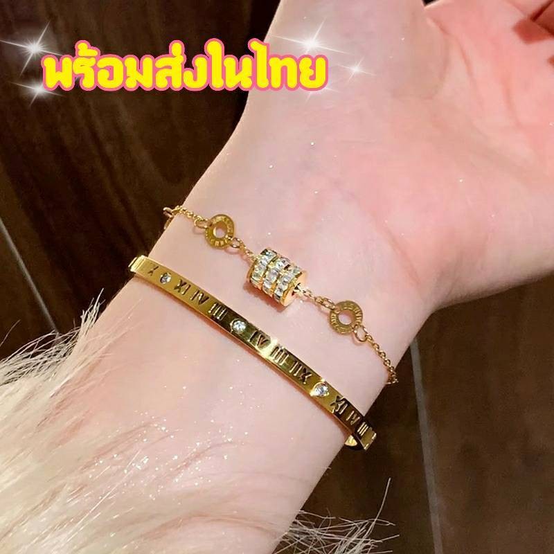 😊ของสวย ส่งไวจ้า😊สร้อยข้อมือ กำไลไทเทเนียม ชุบทอง 18 k ขนาดเล็ก แบบเรียบแต่ดีไซน์หรูหรา สําหรับผู้หญิง