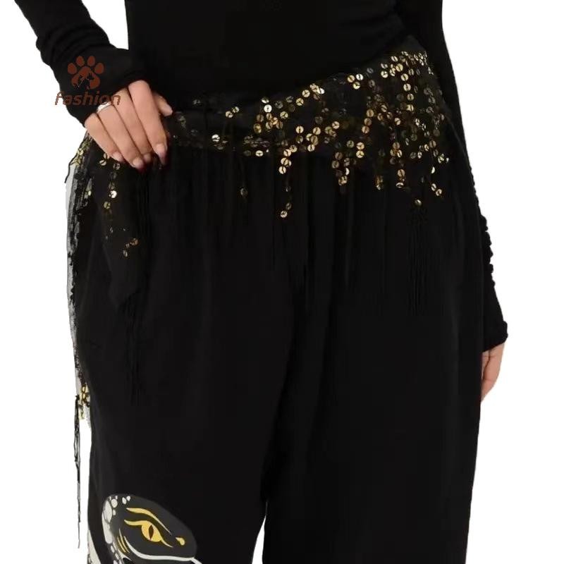 [แฟชั่น] อเนกประสงค์