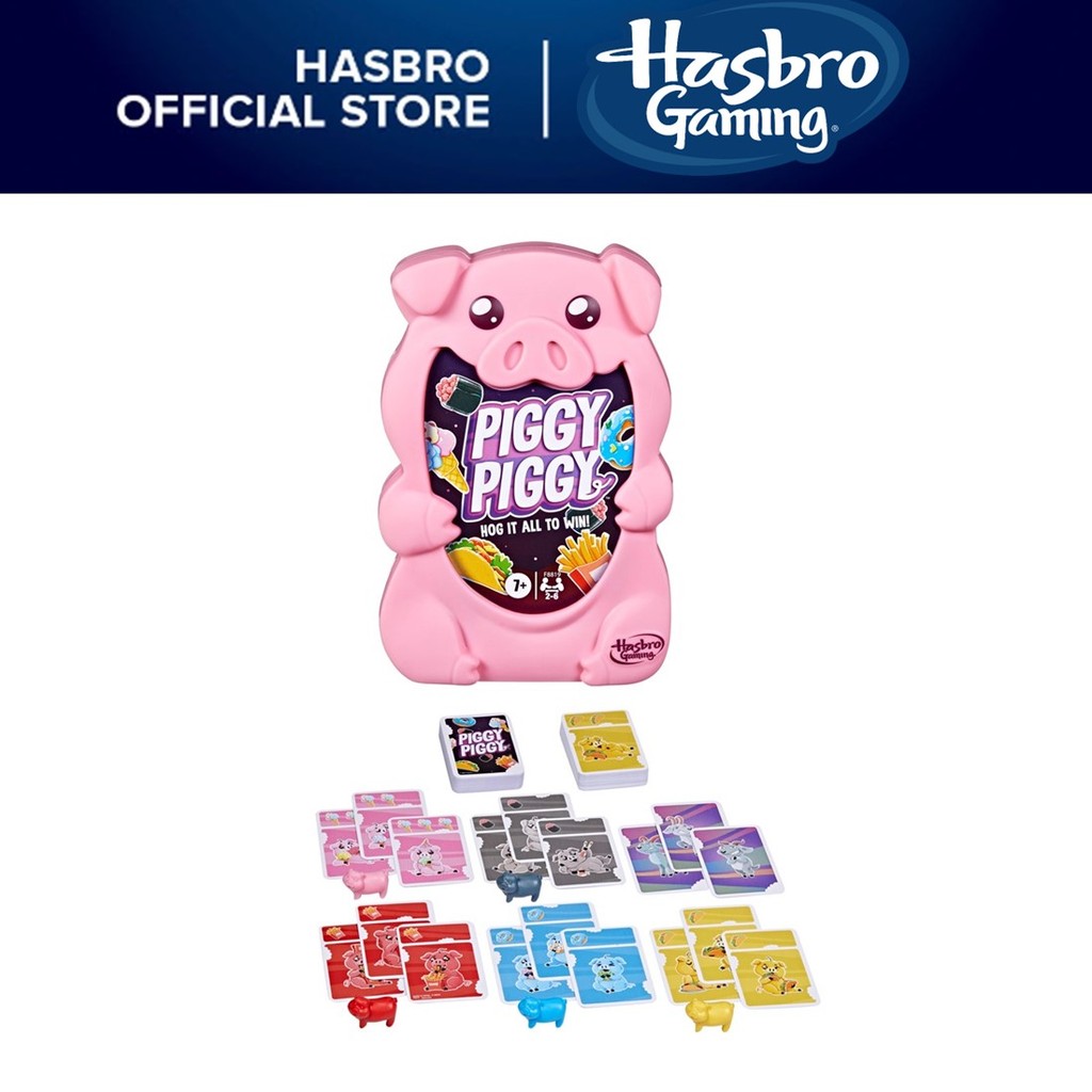 การ์ดเกมครอบครัว Piggy Piggy F88191020