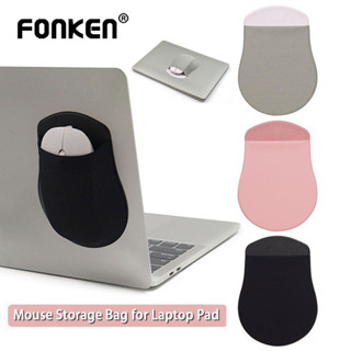Fonken Self-Adhesive Mouse Organizer แล็ปท็อปกลับ Sticky Hol…