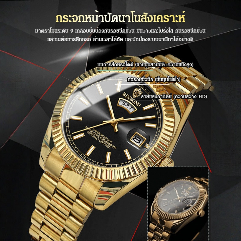 รูปภาพ 2