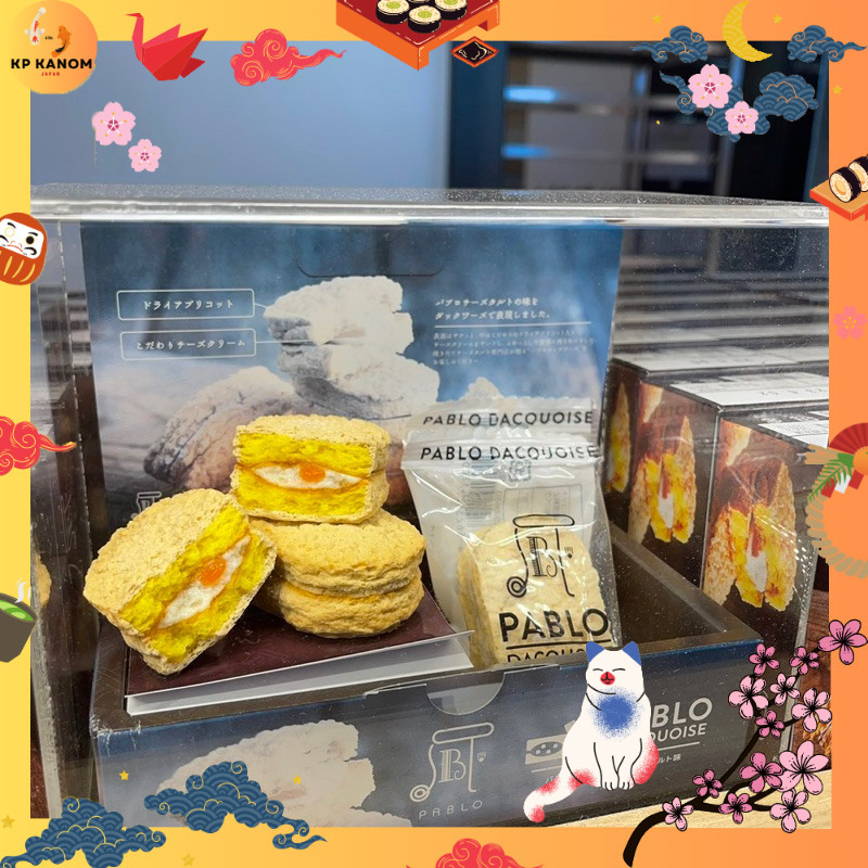 🎎ญี่ปุ่น🎎Pablo Dacquoise - Cinnamon Flavor พาโบลมินิชีสทาร์ตรสชาติเข้มข้น รับรองว่าได้ทานแล้วจะต้องต