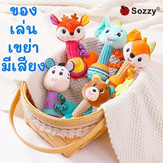 KTCAT ของเล่นสัตว์เลี้ยง บีบมีเสียง รูปสัตว์ต่างๆน่ารัก
