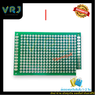 แผ่นปริ้น 4x6cm (แบบ 2หน้า) 6x7cm (แบบ 2หน้า) 9x15cm(แบบหน้าเดียว) (ราคา1แผ่น) แผ่น PCB แผ่นวงจร PCB Board มีพร้อมส่ง