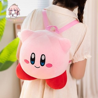 Kirby กระเป๋าเป้สะพายหลัง ผ้ากํามะหยี่ขนนิ่ม ลายอนิเมะเกม 3D…