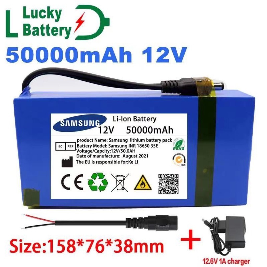 ! #@ Lithium Ion Battery 12v50ah Large Capacity Led Light Solar Energy Delivery 12.6V 1a Charger