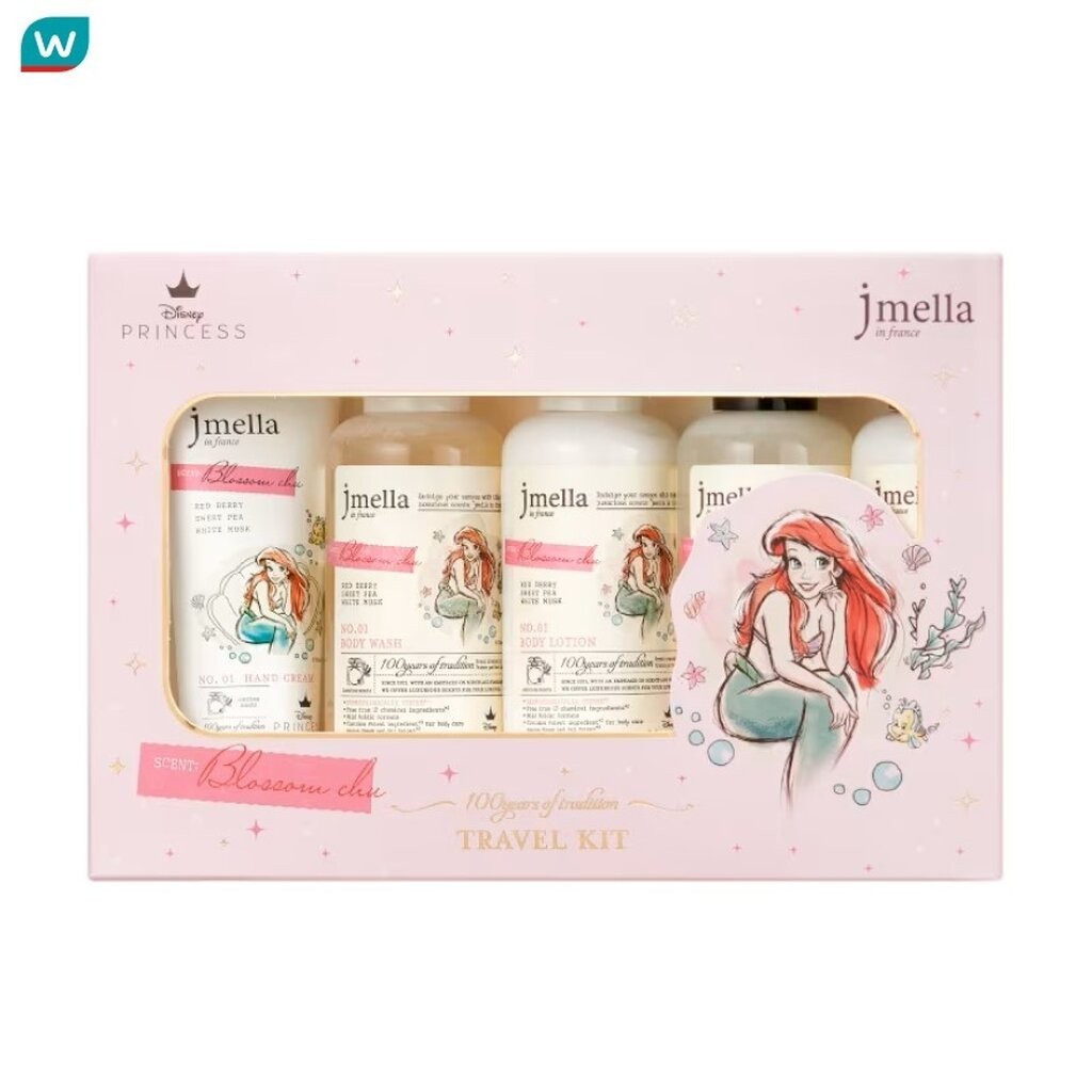 Jmella เจเมล่า อิน ฟรานซ์ ดิสนี่ย์ ชุดเซ็ทเจ้าหญิง กลิ่นบลอสซั่ม ชู (Travel Kit)