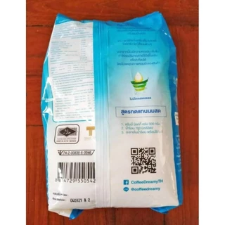 [ส่งเร็ว] นมผงเข้มข้น Dreamy Milky Cream 1kg 0%คอเลสตอรอล รุ่นคุ้มค่า ผงนมสด