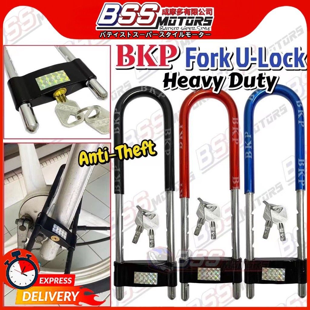 BKP ส้อม Kunci U Lock ULock มอเตอร์คุณภาพสําหรับงานหนักพร้อมกุญแจพิเศษสแตนเลสรถจักรยานยนต์ป้องกันการ