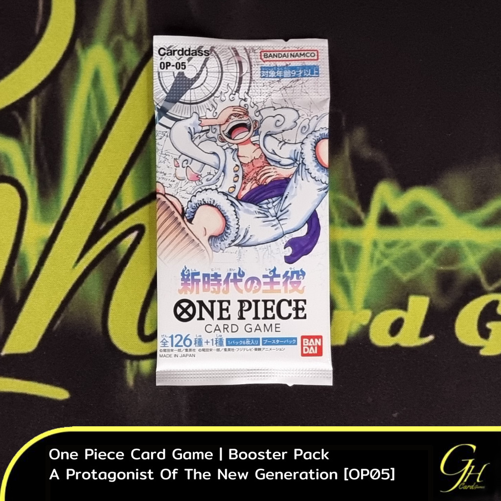 One Piece Card Game [OP05-PCK] One Piece Booster Pack: A Protagonist Of The New Generation (Sealed Pack) แบบ 1 ซอง