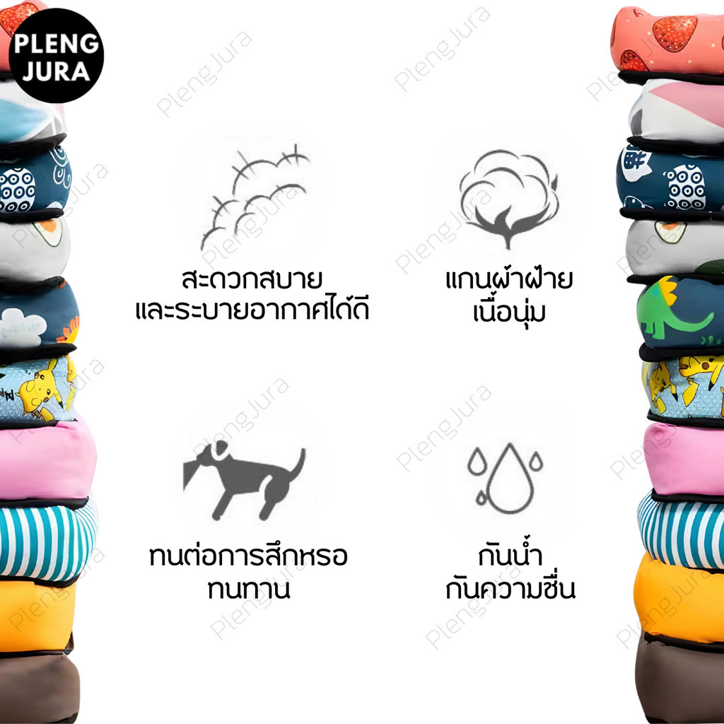 ที่นอนสุนัข ที่นอนเย็น เสื่อเย็นสัตว์เลี้ยง เสื่อแมว เสื่อสุนัข ที่นอนสัตว์เลี้ยง ที่นอนแมว รูปที่ 5
