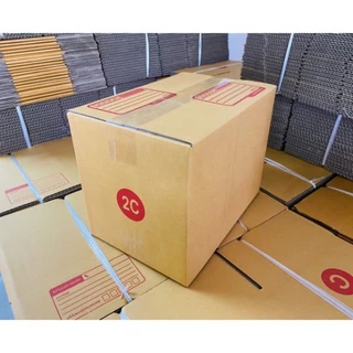 QuickBox กล่องไปรษณีย์ (10ใบ) size 2C ราคาโรงงาน ออกใบกำกับภาษีไ กล่องพัสดุ กล่องไปรษณีย์ ราคาส่ง พร้อมส่ง