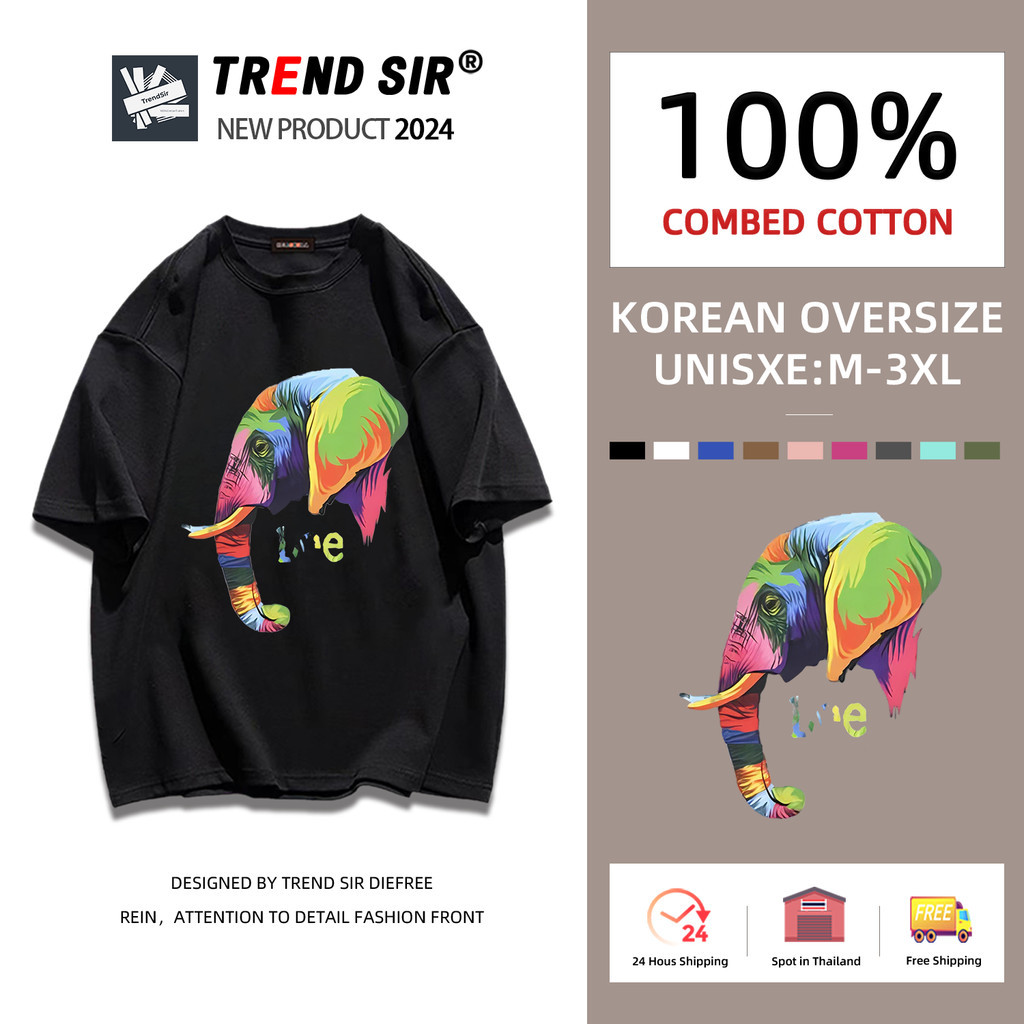 TrendSir🚀พร้อมส่ง🚀เสื้อยืด cotton เสื้อยืดไซส์ใหญ่ Lee ช้าง 9สี M-3XL