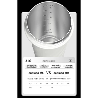 LHHW E-Magmix Shaker Bottle เเก้วปั่นไร้สาย เเก้วปั่นเเม่เหล็กไฟฟ้า เเก้วปั่นอัตโนมัติ แก้วกาแฟ