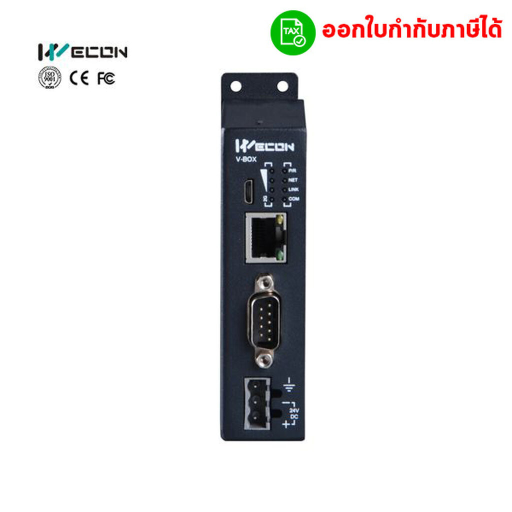 IoT Gateway (V-BOX E-00, V-BOX E-4G V-BOX RE-00)คลาวด์ฟรี/เกตุเวย์พีแอลซีทุกแบรนด์/คลาวด์ Scada/เชื่