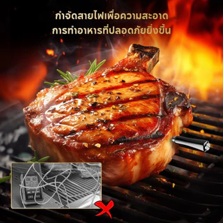 Inkbird INT-11P-B เครื่องวัดอุณหภูมิอาหาร เนื้อสัตว์ บาร์บีคิว บลูทูธ ไร้สาย พร้อมสัญญาณเตือน