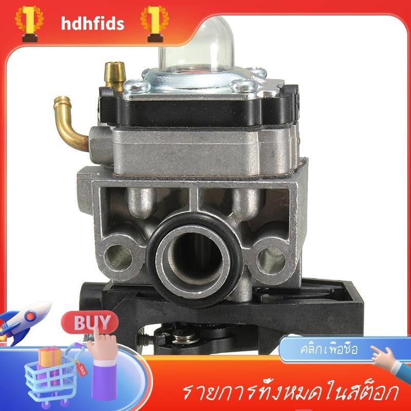 คาร์บูเรเตอร์เครื่องยนต์ สีเงิน สีดํา สําหรับ Honda GX25 GX25N & NT FG110 &K1 16100-Z0H-825