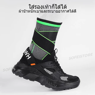 อุปกรณ์ป้องกันข้อเท้ากีฬา ยืดหยุ่น ไนลอน อบอุ่น ระบายอากาศ ตัวป้องกันข้อเท้าคงที่ 1 ชิ้น