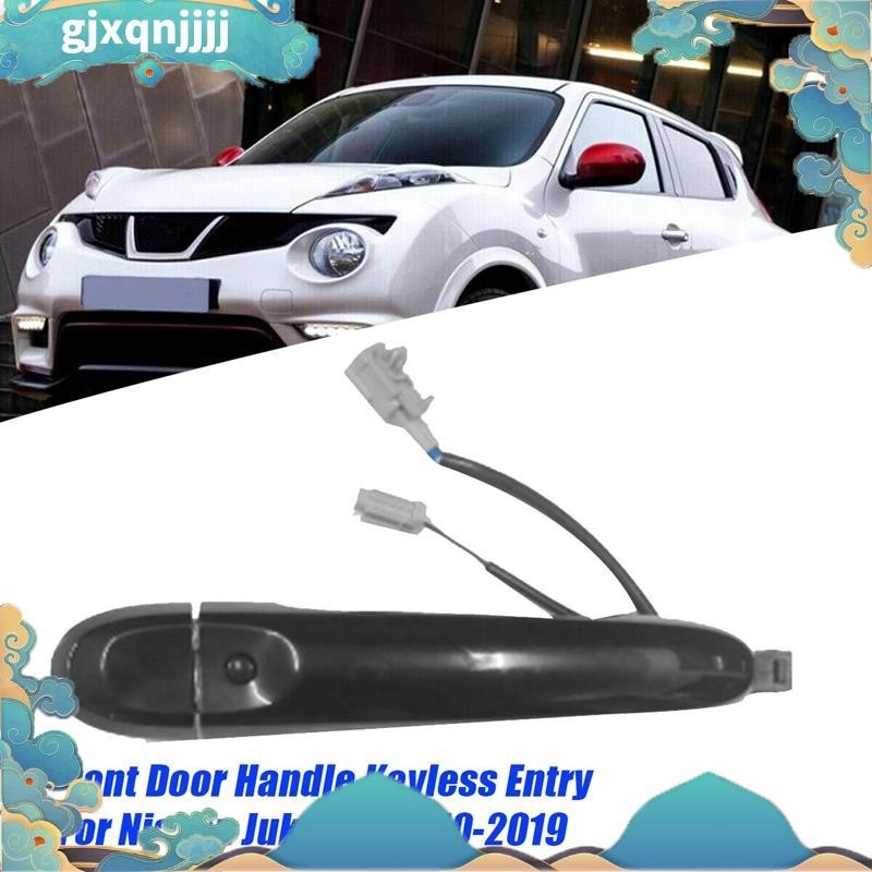 อะไหล่มือจับประตูรถยนต์ 80640-1FA5B สําหรับ Nissan Juke F15 2010-2019 82644-1FA5A