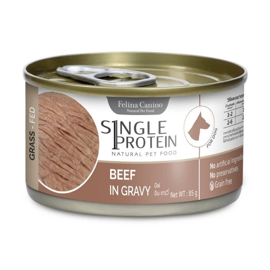 [85g สุนัข] Felina Canino Single Protein อาหารเปียกสุนัข เนื้อเน้นๆ ไม่เติมเกลือ