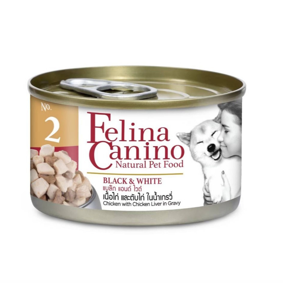 [85g สุนัข] Felina Canino Single Protein อาหารเปียกสุนัข เนื้อเน้นๆ ไม่เติมเกลือ