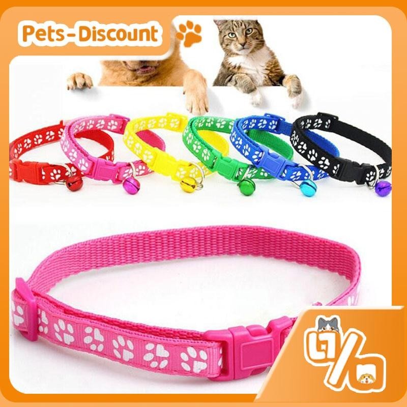 Pets-Discount ปลอกคอสัตว์เลี้ยง สามารถปรับขนาดได้ สําหรับสุนัข แมว
